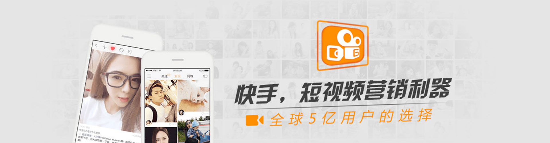 广阳百度竞价开户