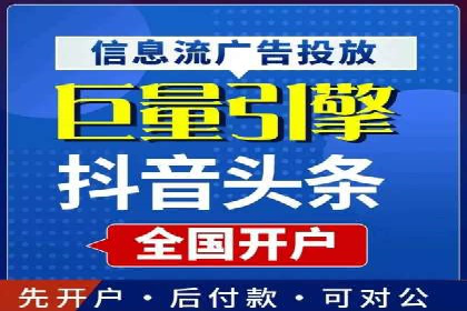 成功企业案例：竞价SEM托管助力市场扩张